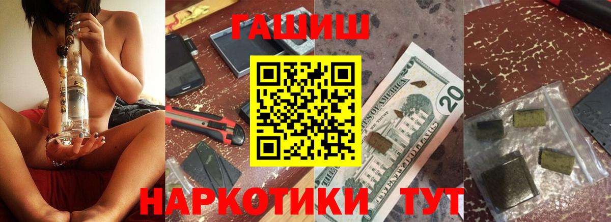  Кокаин Лянтор