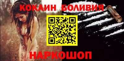 хмурый Янаул