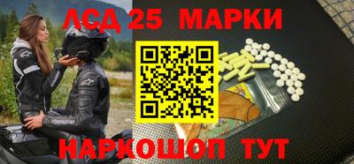 шишки Ярославль