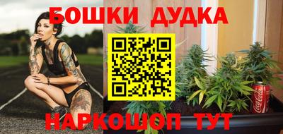 ECSTASY Шахты