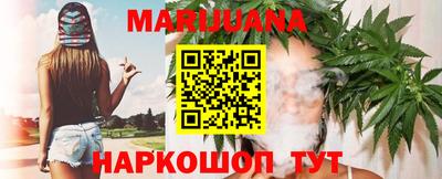 хмурый Янаул