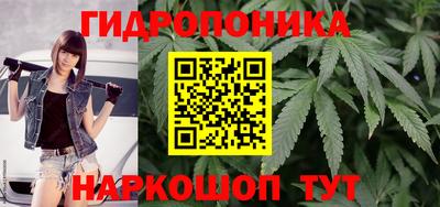 хмурый Янаул