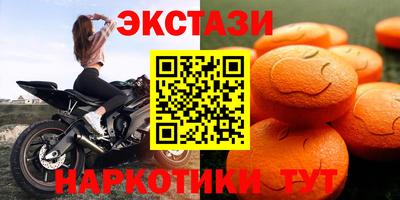 шишки Ярославль