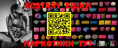 Альфа ПВП Шелехов