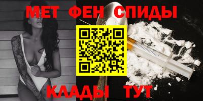 шишки Ярославль