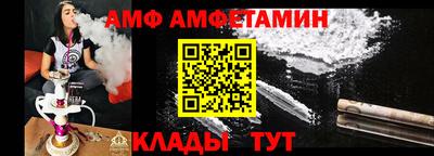 марки nbome Ярцево
