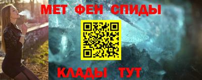 шишки Ярославль