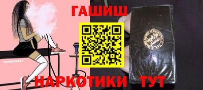 ECSTASY Шахты