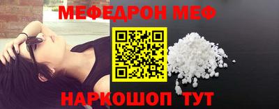 марки nbome Ярцево